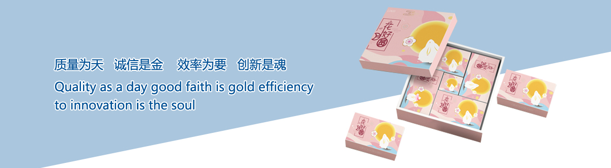 企業(yè)文化 - 宜昌印刷廠，宜昌手提袋印刷，宜昌畫冊印刷，宜昌包裝盒印刷 - 武漢澤雅印刷有限公司